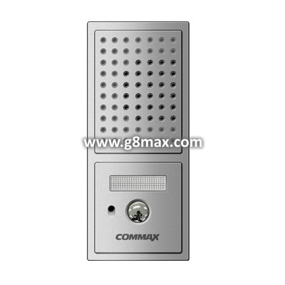 DRC-4CPN2 SILVER ~ krohvipealne videopaneel PAL 68° IR, 12 Vdc