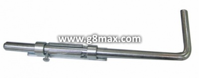 Torriegel 200mm