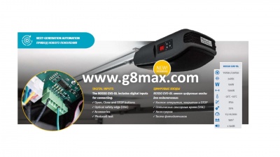 Lifting gate automation MOTORLINE PROFESSIONAL ROSSO EVO-BL / up to 18 m2