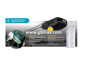 Lifting gate automation MOTORLINE PROFESSIONAL ROSSO EVO-BL / up to 18 m2