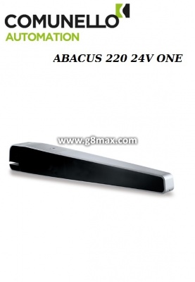 Värava automaatika mootor COMUNELLO ABACUS 220 24V ONE